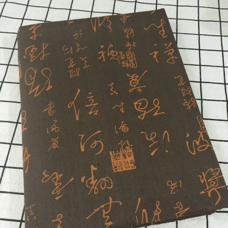 Винтажная конопляная льняная ткань с китайскими иероглифами сделай сам для