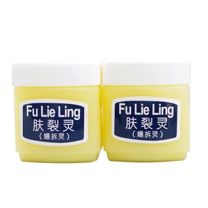 Fu Lie Ling, увлажняющая искусственная кожа, сухая кожа, ОШЕЛОМЛЯЮЩИЙ питательный крем