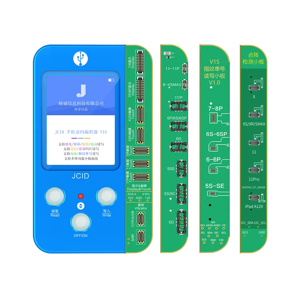 Плата JC pro1000s V1S для IPHONE 11Pro 7/7P/8/8P/X/XR/XS/MAX Фоточувствительный оригинальный цвет