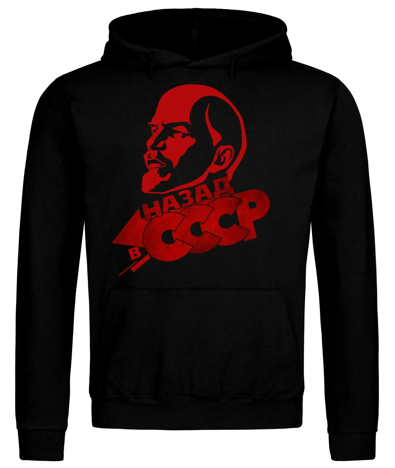 

USSR Army Russia Lenin Soviet USSR Mens Hoodies Putin Premium Hoodie Sweatshirt