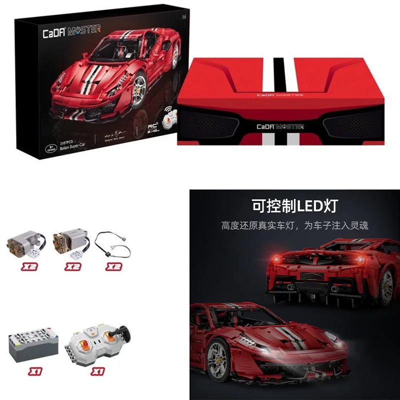 Конструктор Эксперт в городе высокотехнологичный скоростной чемпион