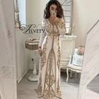 Кафтан мусульманское вечернее платье русалки из велюра, расшитое золотистым кружевом Исламская Дубай Кафтан Саудовской арабское, с длинными рукавами, вечернее платье, платье на выпускной,