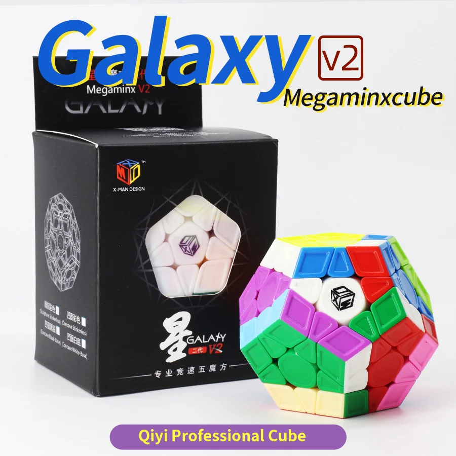 Mofangge X-MAN Galaxy V2 м Магнитный magic cube wumofang Профессиональный Кубик Рубика от qiyi neo куб