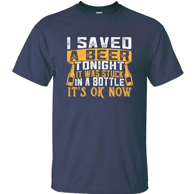 Новинка я сегодня сэкономил пиво он застревал в бутылке футболка мужские