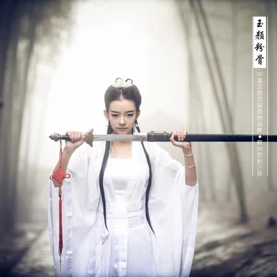 

Little Dragon Girl Costume Female Hanfu God Vampire Fairy Elegant Elegant Fresh Fairy Costume