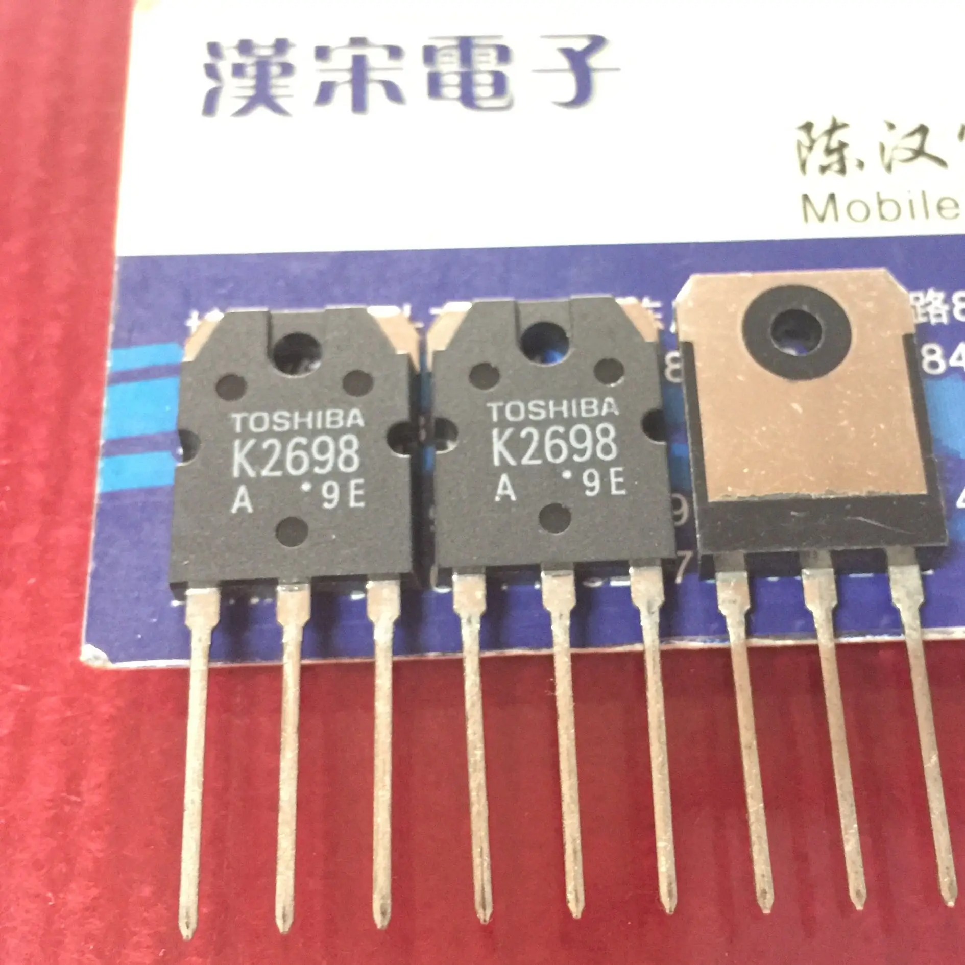 

Free shipping 2SK2698 K2698 TO-3P 10PCS/lot