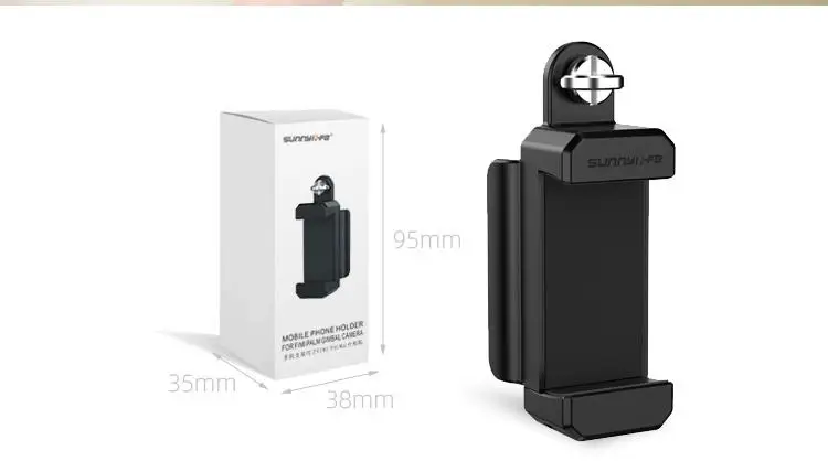Пластиковый держатель-зажим Yiwa для смартфона штатив камеры FIMI Gimbal r30 |
