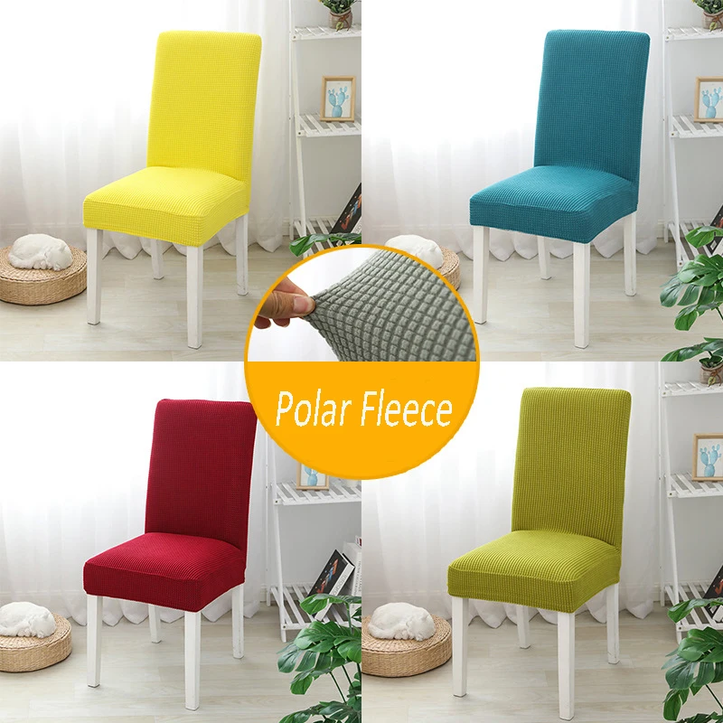 

Jacquard Dining Chair Cover Spandex Elastic Chair Slipcover Case Stretch for Wedding party Hotel Banquet housse de chaise chair