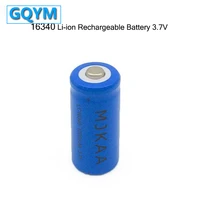 20pcs 16340 1200mah rechargeable battery cr123a 3 7v 16340 1200mah rechargeable li ion batteries