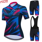Женская велосипедная одежда Teleyi, летняя быстросохнущая Спортивная велосипедная одежда для улицы, ударопрочные 3D гелевые подушечки, комплекты велосипедных шорт, Джерси
