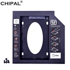 CHIPAL Универсальный SATA 3,0 2nd HDD Caddy 12,7 мм для 2,5 