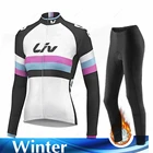 Женская велосипедная одежда, комплект из куртки Liv, зимний теплый флисовый комплект из Джерси, Женская стильная простота с длинным рукавом, Женская велосипедная одежда