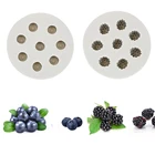 Raspberry черника, глина, свеча, смола, мастика, сахар, шоколад, выпечка, мастика, форма для украшения мастики M2628