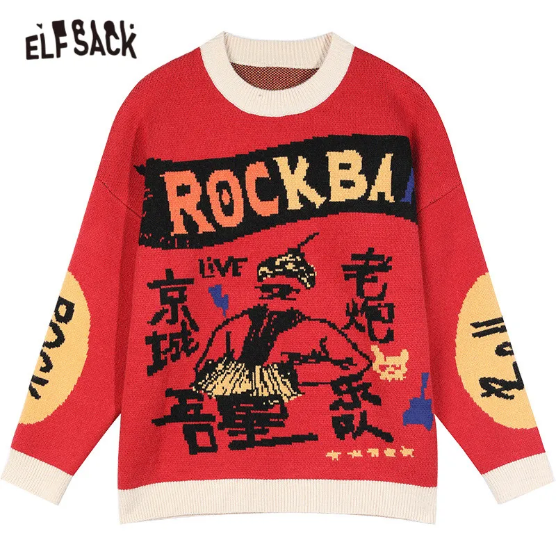 

ELFSACK Graphic Jacquard Korean Women Knit Pullovers Sweaters,2020 Winter Full Sleeve,Casual Female Streetwear Daily Warm Top