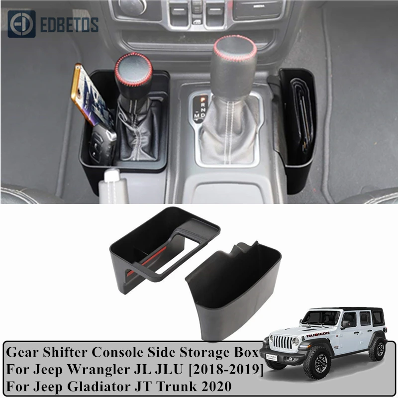Органайзер для багажника на 2018 2019 Jeep Wrangler JL JLU лоток передач консоль переключения