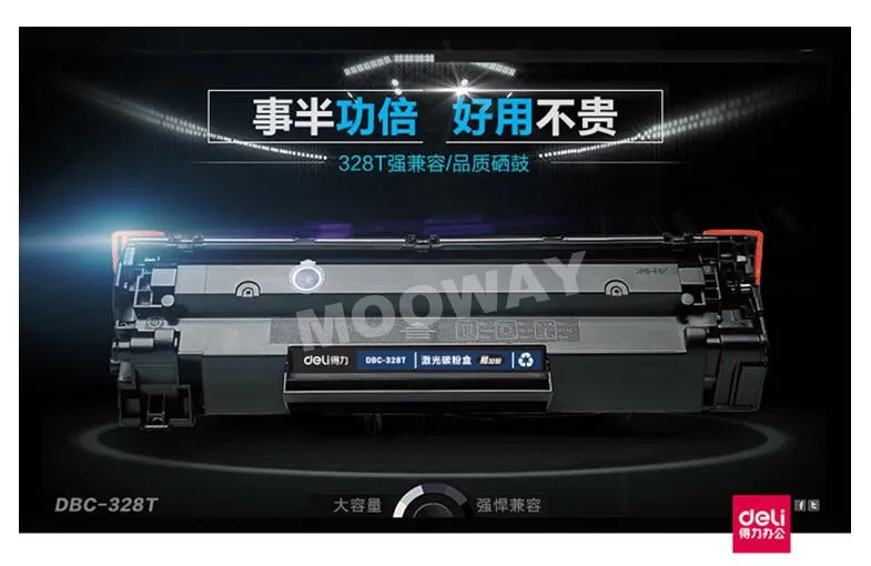 Compatible toner cartridge for Canon MF4410 4412 4420 4550 4570 MF4700 MF4710 MF4712 4752 4700 4710 4720 4750 MF4820 CRG-328 | Компьютеры