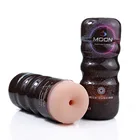 Автоматическая мощная Вагина для мастурбации Анальная Вагина Массажер с зарядкой нагревающийся мужской мастурбатор секс-игрушки для мужчин