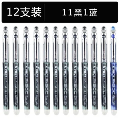 

Гелевые ручки PILOT BL-P50 P500, 0,5 мм, набор из 12 штук