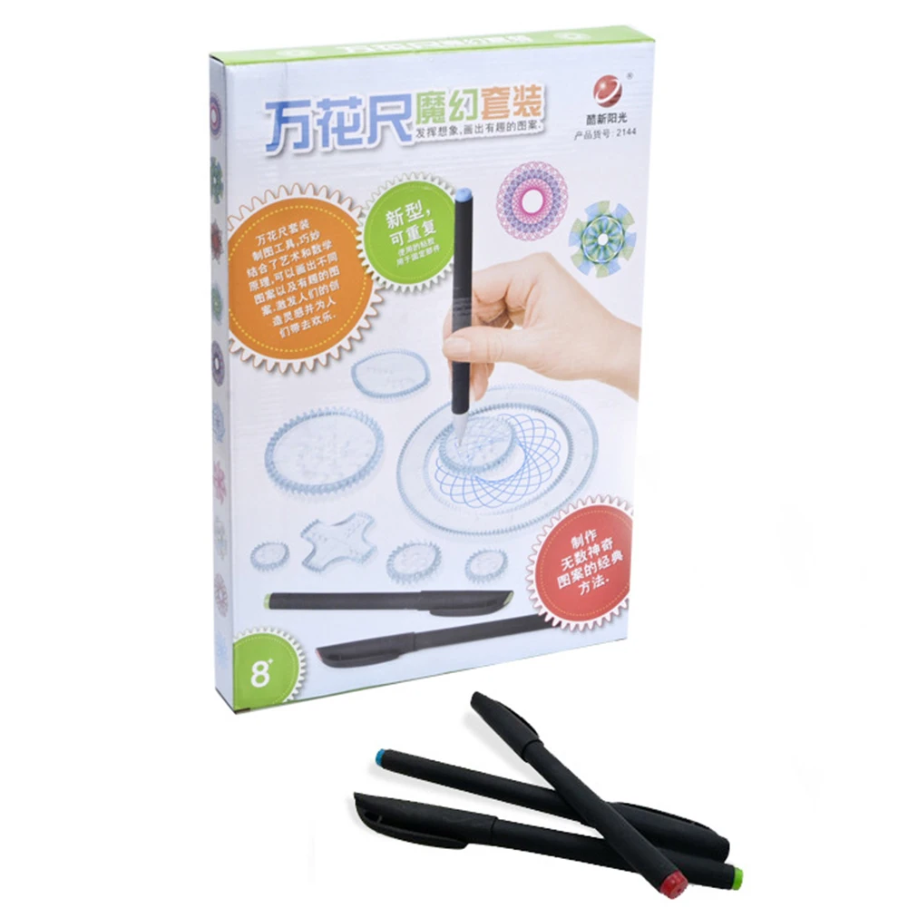 Обучающие игрушки для детей Спирограф игровой набор спиральный дизайн