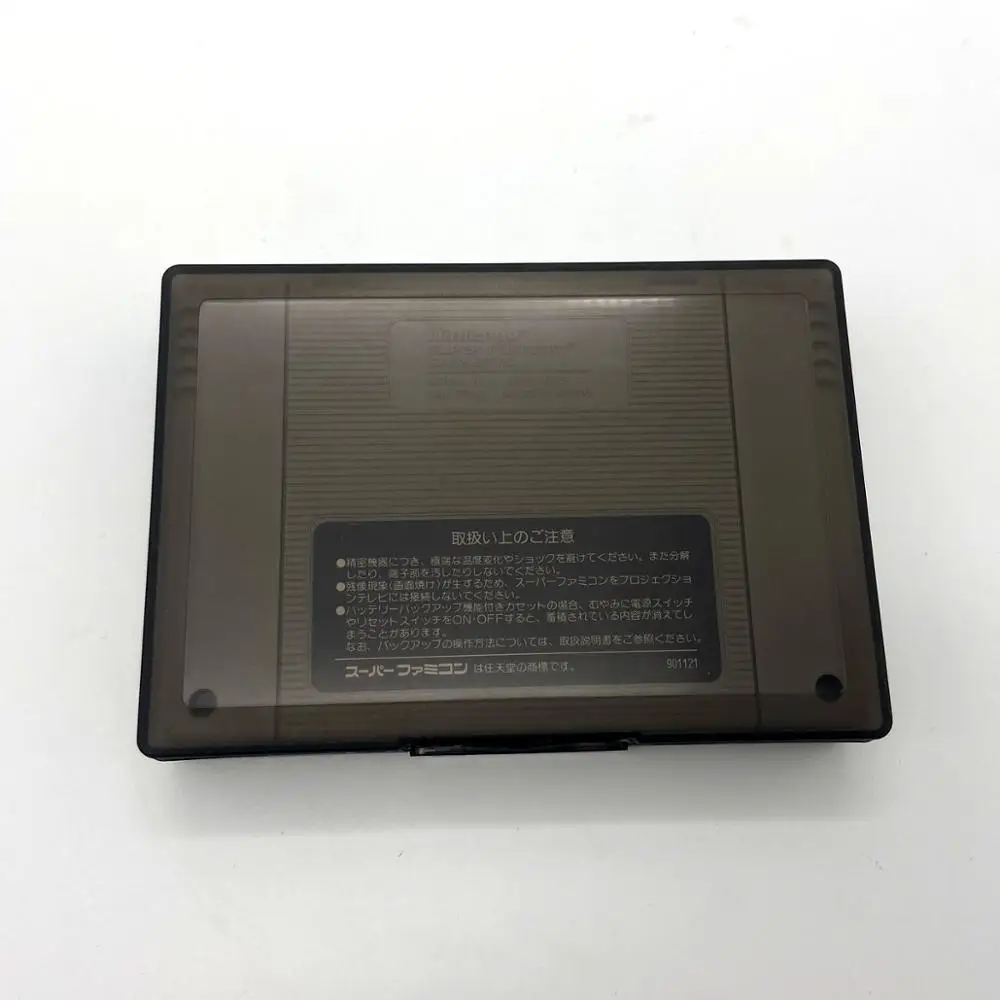 Коробка для хранения игр super Famicom SFC и Европейской развлекательной системы Super
