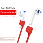 Магнитный ремешок для наушников Apple Airpods, 2 шт.