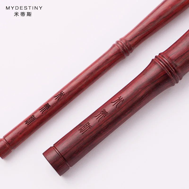 Кисти для макияжа MyDestiny набор кистей из Series-9pcs розового дерева и
