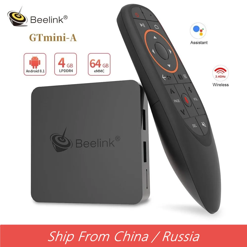 Beelink GTmini-Smart tv Box Amlogic S905X2 Android 8,1 32G/64G rom 2,4G+ 5,8G WiFi Голосовое управление 1000Mbps USB3.0 BT телеприставка