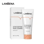 Очищающая пенка для лица LANBENA, Питательная, с эктоином, Антиаллергенная, питание для кожи увлажнение