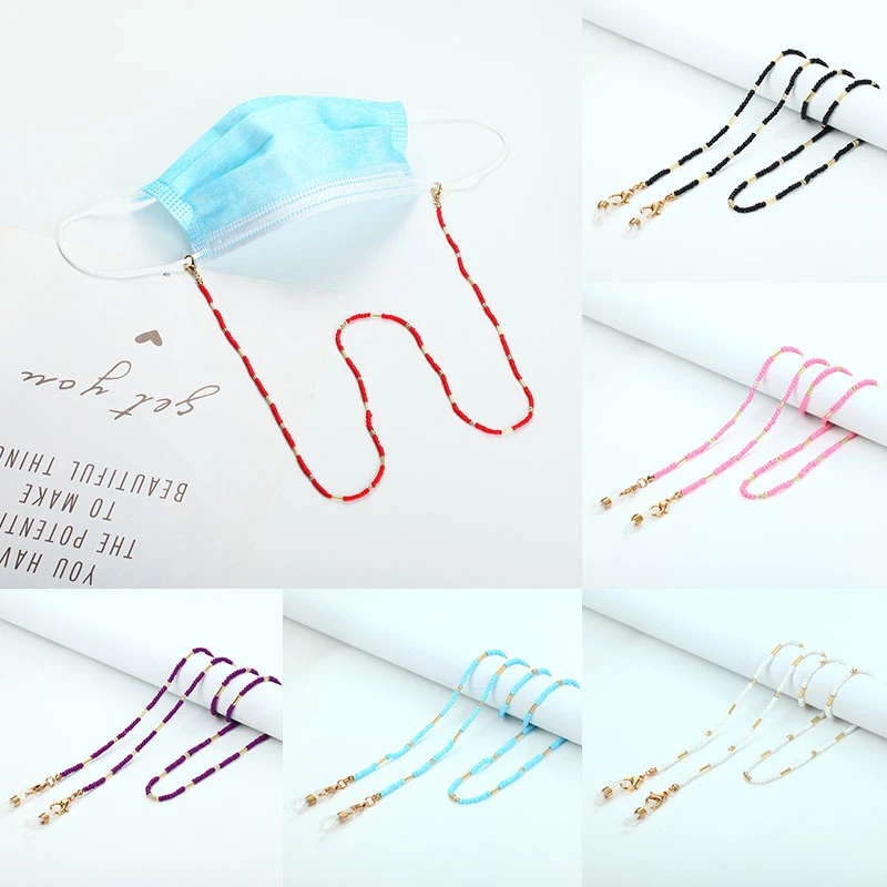 

Fashion Glasses Chain Lanyard Women's Neck Chain For Glasses Strap Accessories Mask Beads Chain Sunglasses Chains Hangs Masks