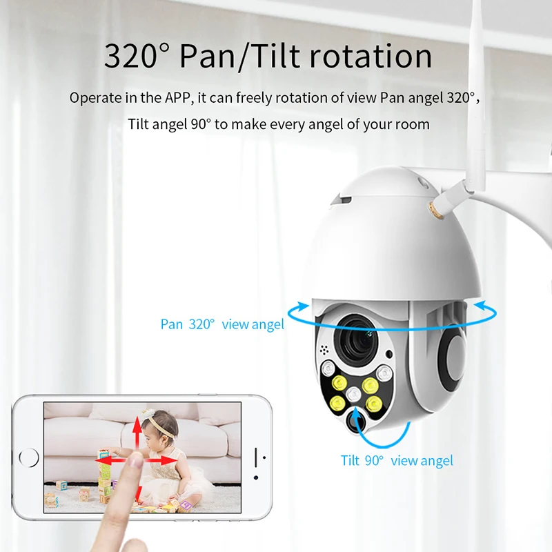 CP05-7 WIFI камера 1080p наружная безопасности купольная PTZ Беспроводная CCTV ip-камера