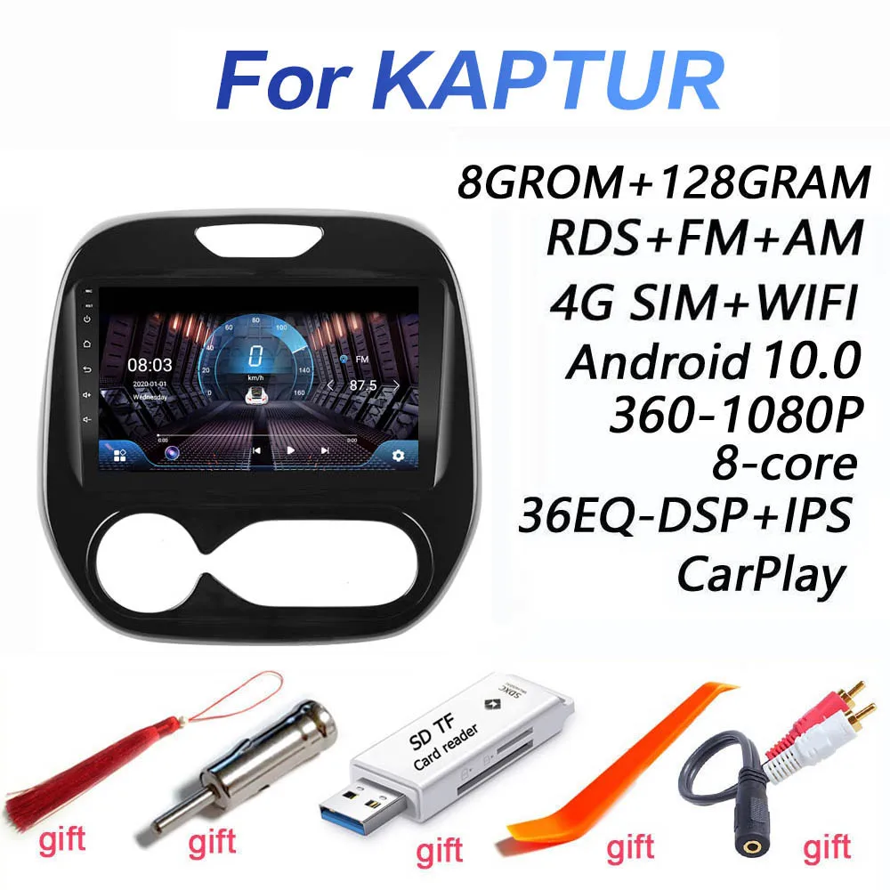 8GRAM + 128GROM DSP 2 din Android 10 0 автомобильный радиоприемник мультимедийный видеоплеер GPS