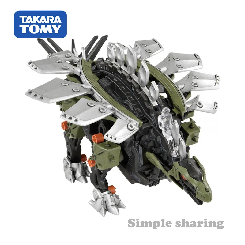 TAKARA TOMY ZOIDS Wild ZW 14 Stegosse экшн литые миниатюрные забавные детские игрушки щиток