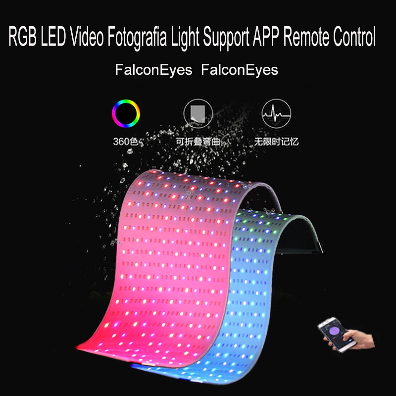 FalconEyes 100 Вт RGB светильник Светодиодный лампа для видеосъемки с поддержкой