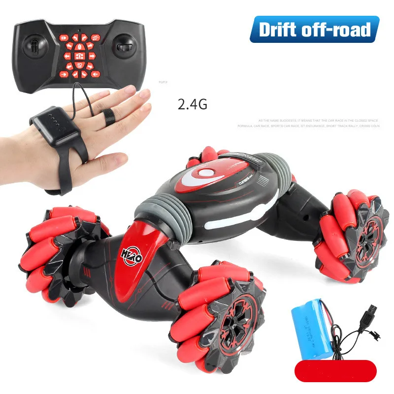 Датчик жестов дистанционное управление для трюков автомобильный Детский