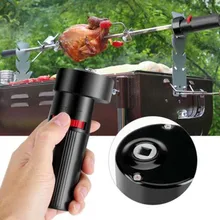 Electric BBQ Rotisserie Grill Roast Barbecue Universal Kit Motor Meat Skewer Outdoor Camping Cooking Tools DC1.5V