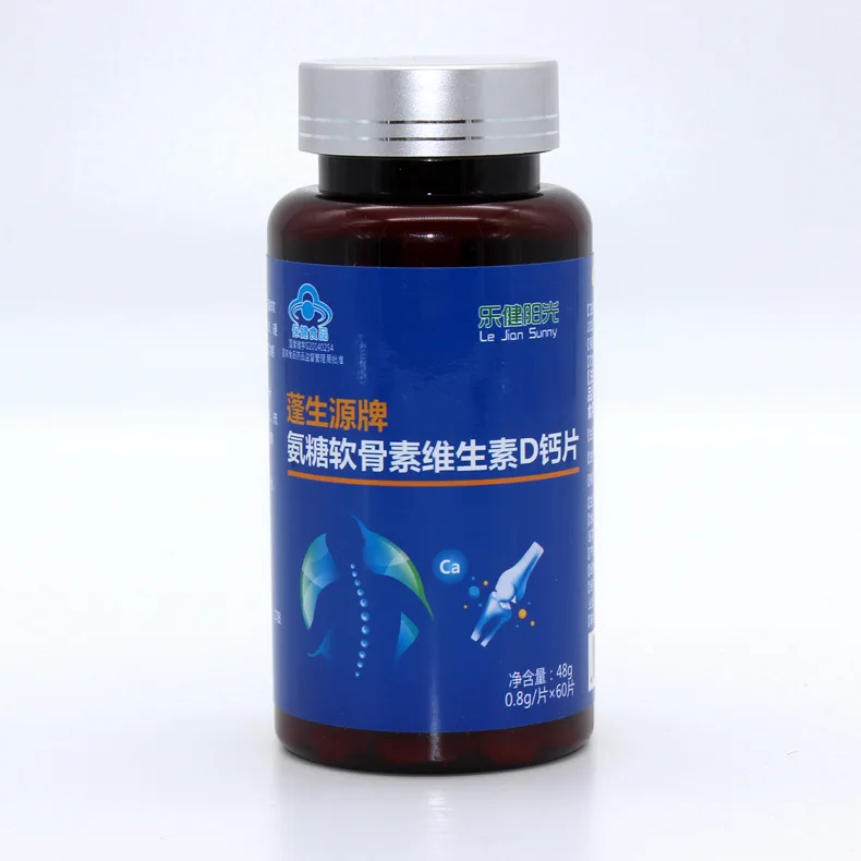 Таблетки из аминоза хондроитина витамин D кальция увеличение костной