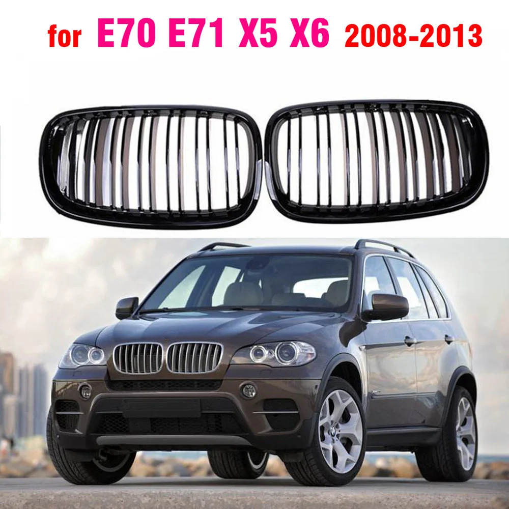 Черная решетка из АБС передняя сменная для BMW E70 E71 X5 X6 2007 2008 2009 2010 2011 2012 2013
