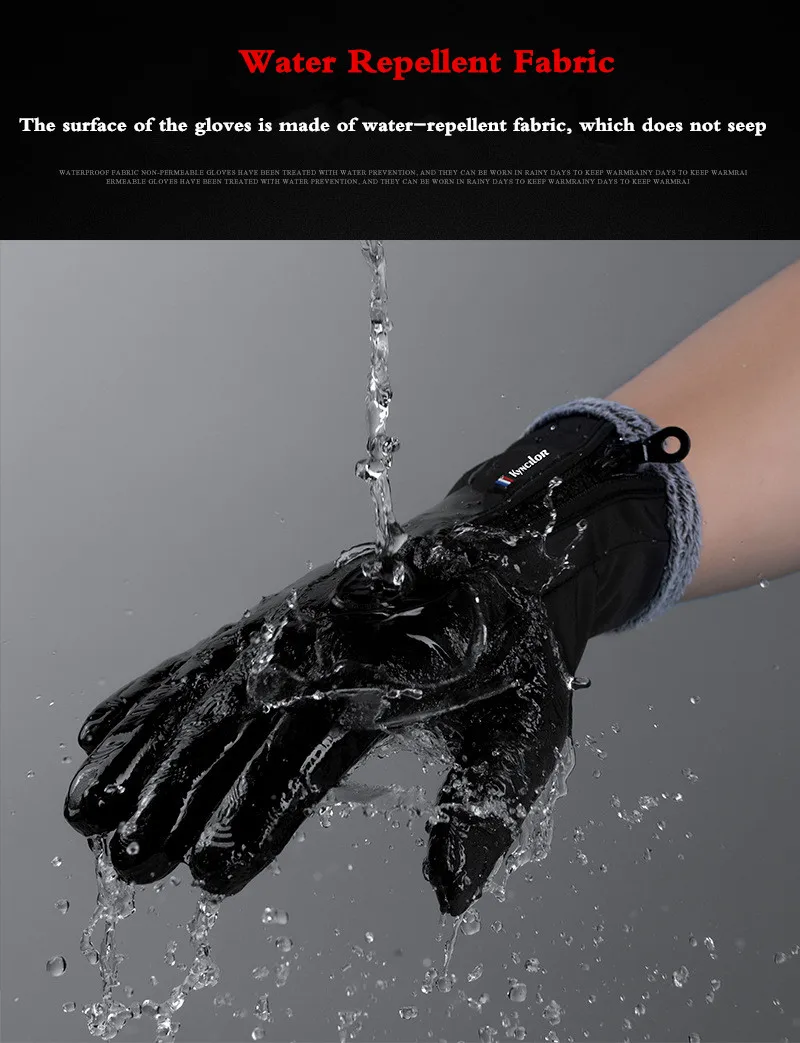 Перчатки XiaoMi Youpin с сенсорным экраном для занятий спортом на открытом воздухе