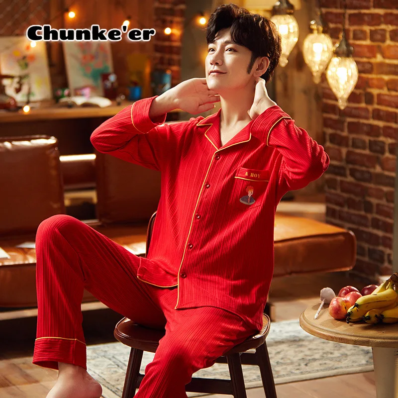 

Big Red Pajamas Men's Spring And Autumn Simple Marriage Life Year Plus Size Winter Home Clothes Suit Men's Cardigan Pajama Set