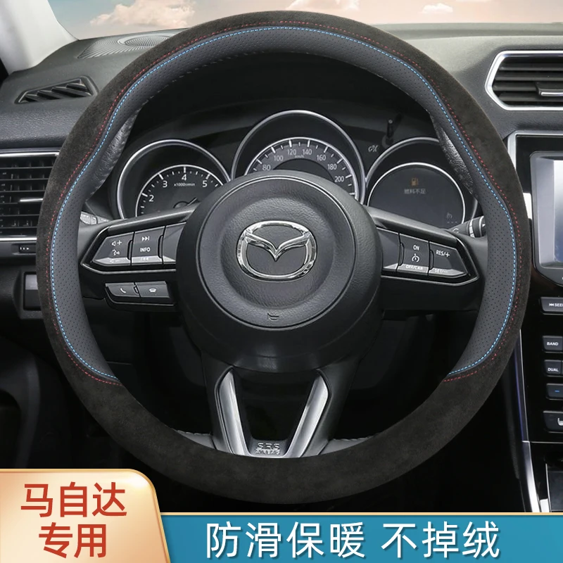 

Winter plush car steering wheel cover for Mazda 3/6 CX-4 CX-5 Atenza