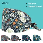 Шапки унисекс из дышащей ткани, с цветочным принтом