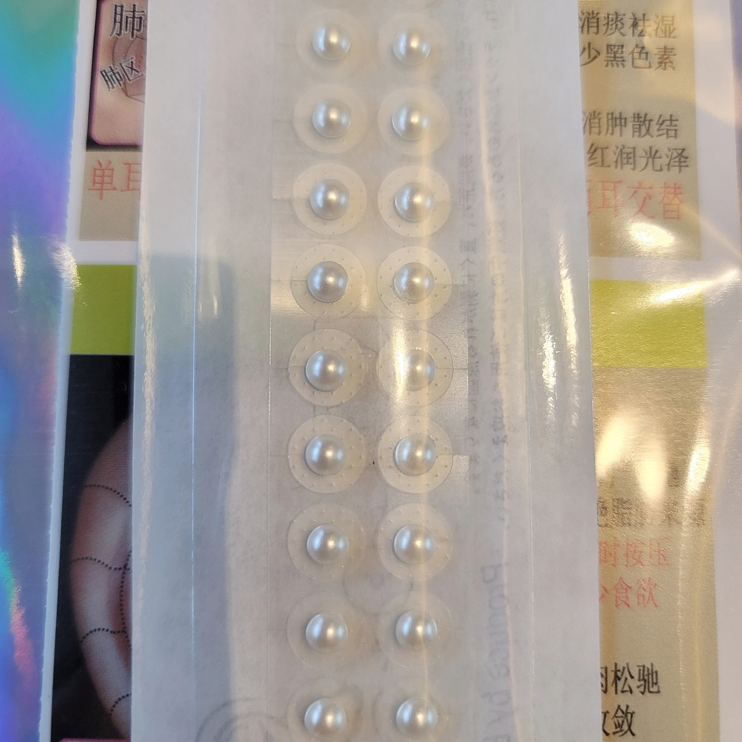 Pearl auricular-plaster therapy Ear point sticking auricular acupressure EAR PRESSURE POINTS STIMULATORS pearl ear seeds | Красота и