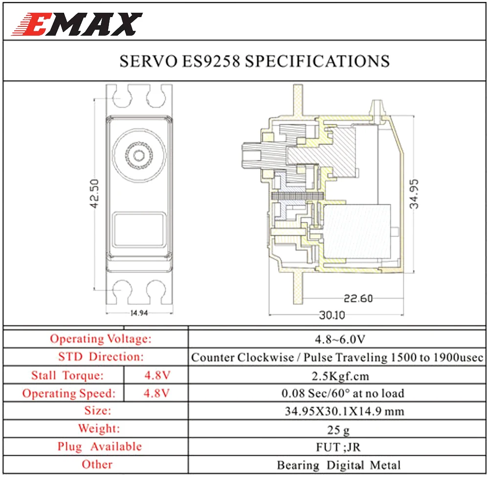 ES9258 Servo 4 шт./лот EMAX цифровой сервопривод с металлической шестерней 27 г/3 кг/ .05 сек