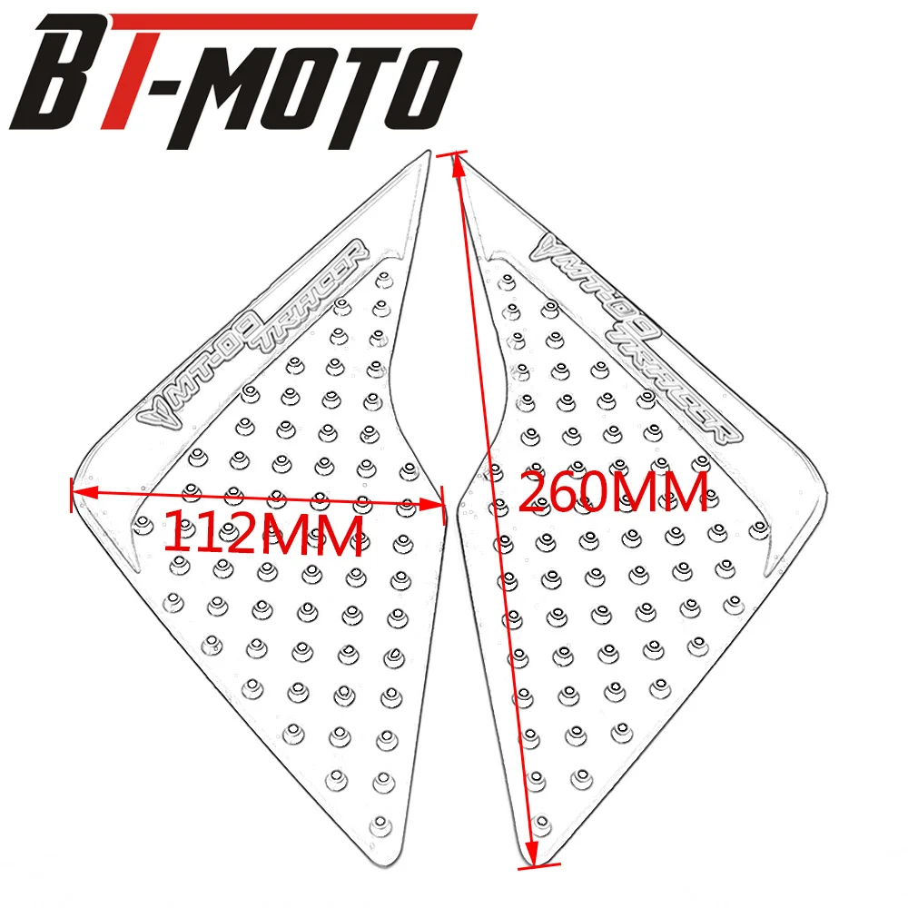 Коврик для тяги бака мотоцикла защитный Противоскользящий стикер на коленный