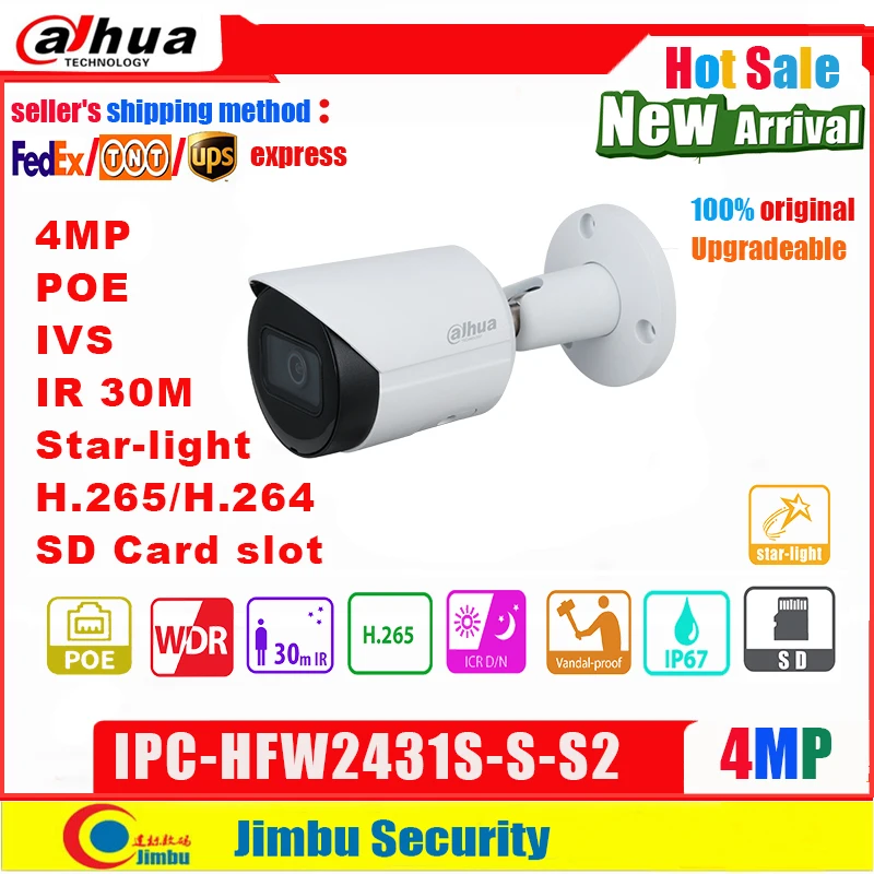 

Оригинальная IP-камера Dahua, 4 МП, POE, Φ, H.264 и H.265, Starlight, IR30m, слот для SD-карты, IP67, IVS, наружная цилиндрическая камера видеонаблюдения