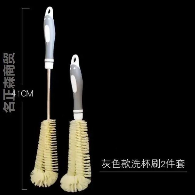 Чашки для чистки электрические чашки чая бутылки воды чайники с длинной ручкой