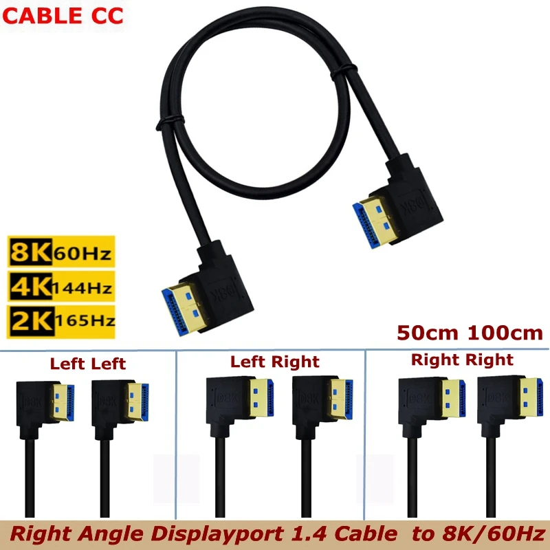 

100cm 90°Angled Left Right Displayport 1.4 Cable 8K@60HZ DP Ultra HD Video Adapters for TVs, LCD Monitors, and Projectors