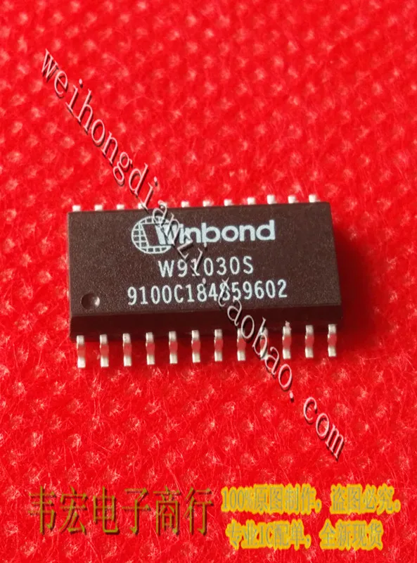 

Поставки. W91030S W91030BS W91030AS SOP24 бесплатно!