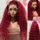 Парик женский из искусственных волос, 26 дюймов, 26 дюймов