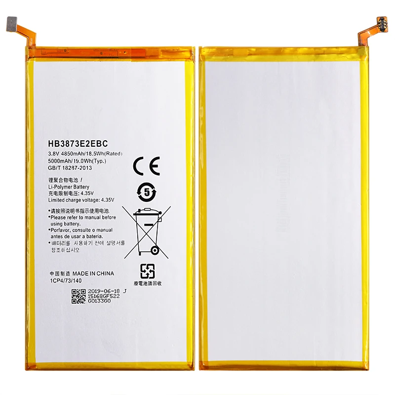 Аккумулятор DyGod HB3873E2EBC для планшета Huawei mediapad X2 Honor X1 7D-503L 7D-501U 5000 мАч с